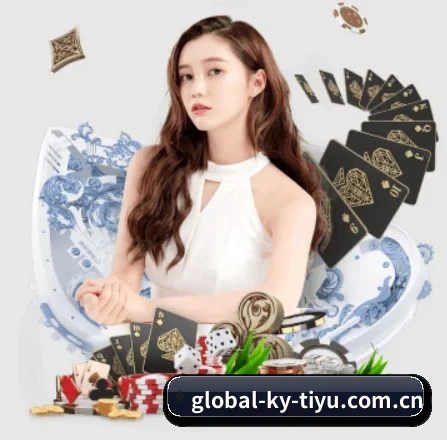 开云体育官网最新版 APP 界面